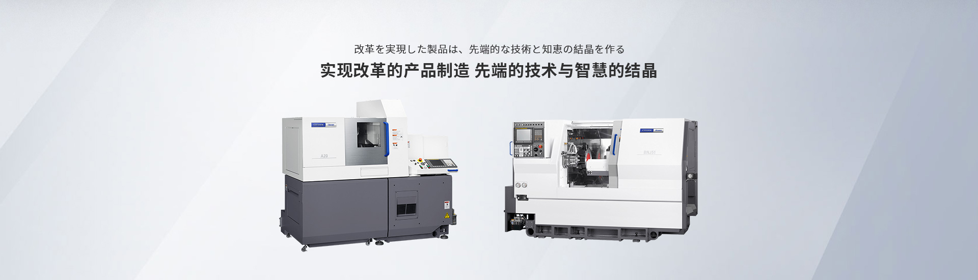 常州市津铁紧密机器无限公司